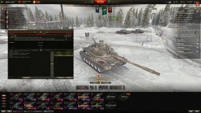 Турнир 3х3 / TheMory4ui / Avtoritet_DoomBreaker смотреть онлайн