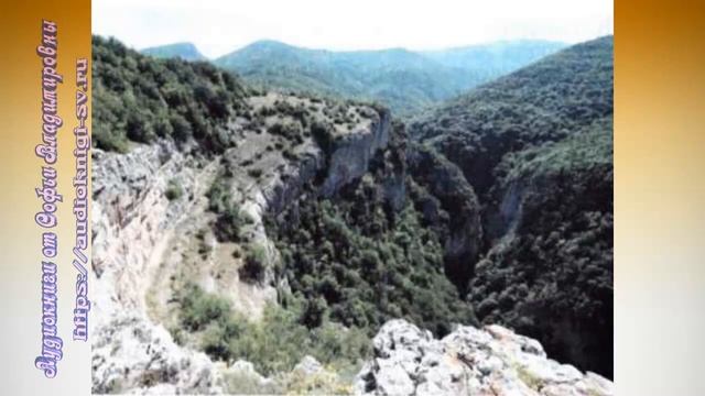 География 8 класс $33 Природа Крыма смотреть онлайн