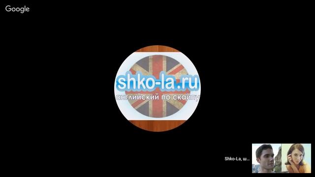 английский клуб #25 Working Remotely смотреть онлайн