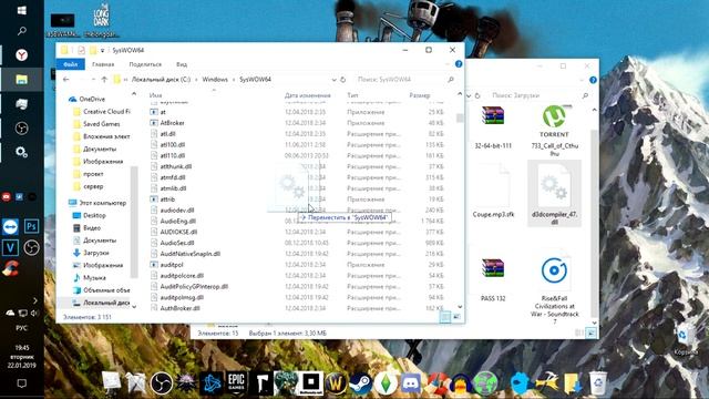 ❓[Решение] ОШИБКА d3dcompiler_47 dll | КАК РЕШИТЬ? | ДЛЯ ВСЕХ ПРОГРАММ смотреть онлайн