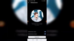 Как изменить аватарку в ВК с телефона? Как поменять главное фото / аву ВКонтакте?