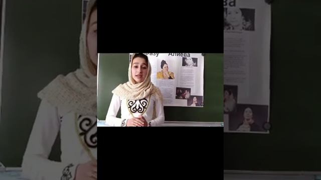 Такалайская СОШ. Габибова Патимат смотреть онлайн