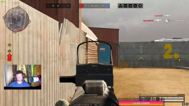 Warface\ Вечерний поток не долгий смотреть онлайн