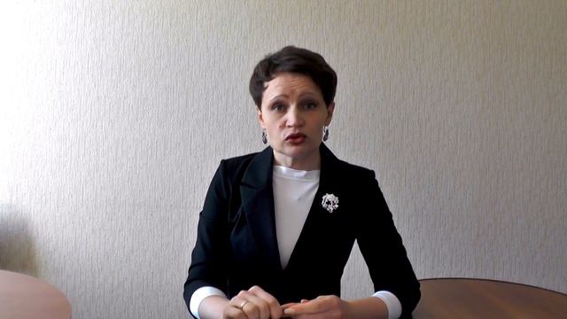 Презентация Кадровое делопроизводство смотреть онлайн
