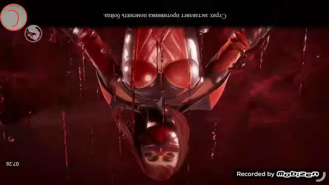 Играем в МК 11 апаем фракцию + рассказ где я был смотреть онлайн