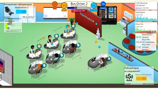 Game Dev Tycoon. Симулятор разработчика. #25 смотреть онлайн