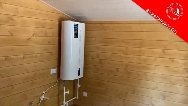 Обзор каркасного дома ДК 89 смотреть онлайн