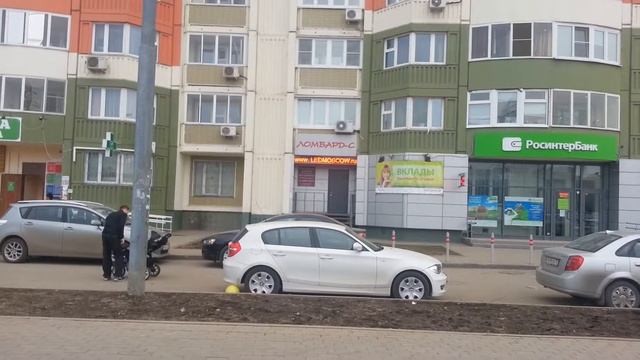 Бегущая строка (9 х 2) 288см х 32см смотреть онлайн