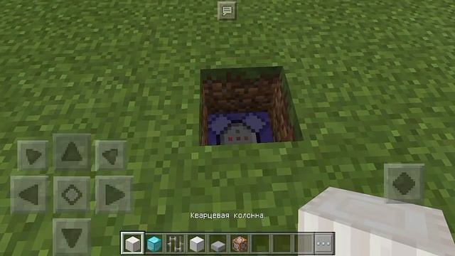 КАК СДЕЛАТЬ ЭЛЕКТРИЧЕСКИЙ ЗАБОР В MINECRAFT PE 1.1 !!! НОВЫЙ ТРЮК !!! БЕЗ МОДОВ !!! смотреть онлайн