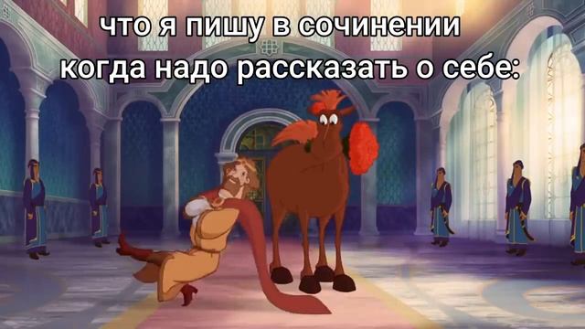 муд три богатыря смотреть онлайн