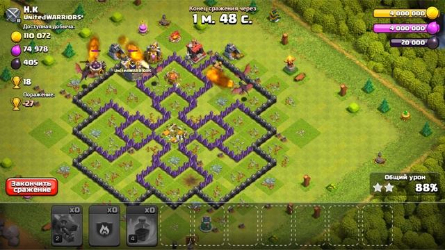 ТОП МИКСЫ ДЛЯ ТХ 7 2021 Clash of Clans смотреть онлайн