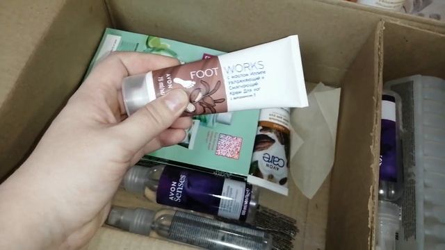 Заказ по каталогу Avon 3) все под заказ)