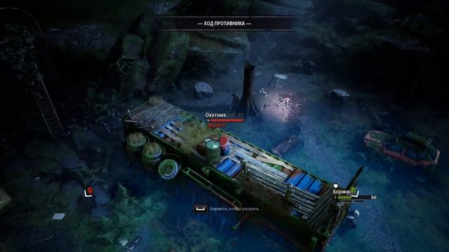 Прохождение Mutant Year Zero: Road to Eden #03 - Перестрелка на шоссе смотреть онлайн