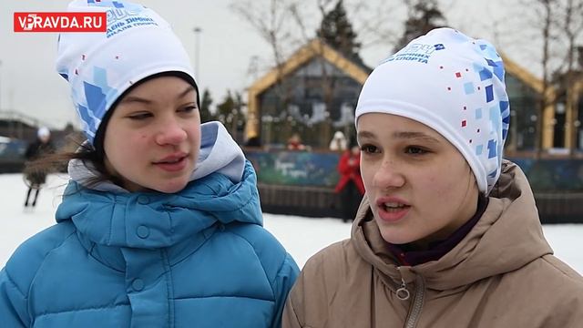 В ВОЛГОГРАДЕ ПРОШЕЛ ПРАЗДНИК ЗИМНИХ ВИДОВ СПОРТА смотреть онлайн
