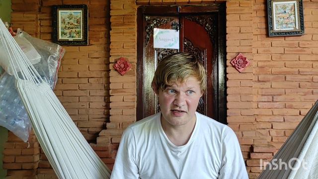 Кто мы?|Мы не являемся собой, когда возникает желание управлять другими|Кто кем и как управляет смотреть онлайн