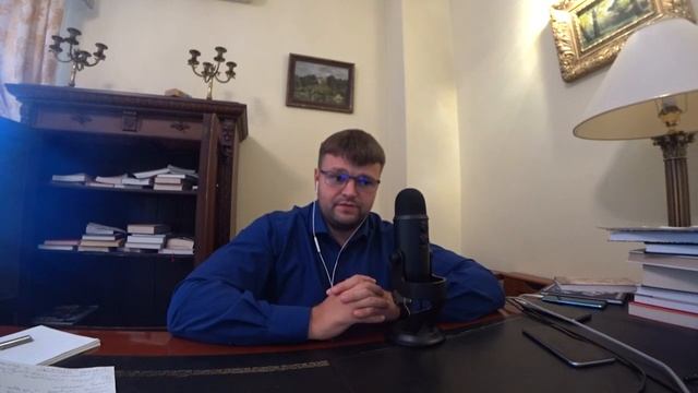 Учим Делать с Страстью и Профессионализмом