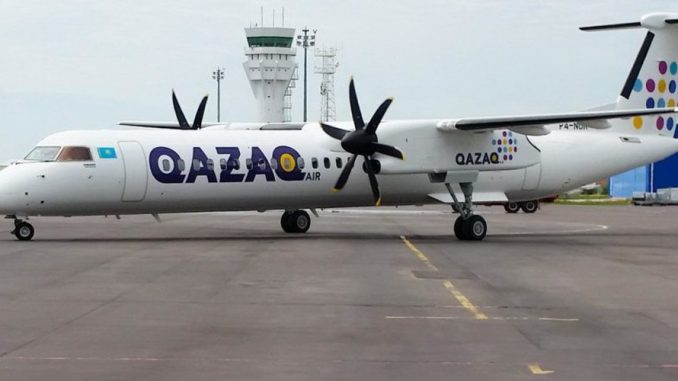 Полет Уральск - Атырау смотреть онлайн