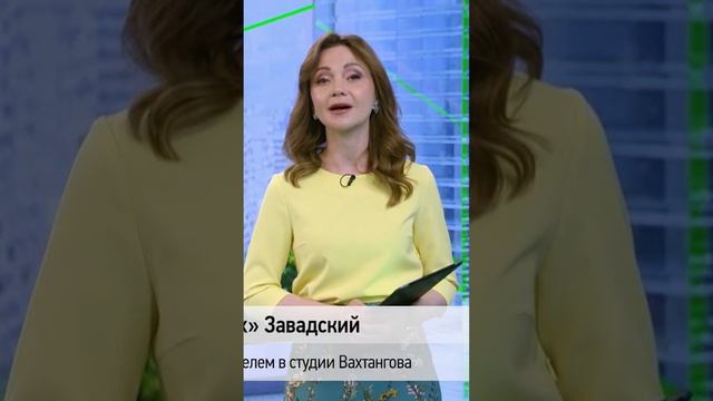 🗓 КАЛЕНДАРЬ | «Памятнейший из всех» Завадский #history #история #театр смотреть онлайн