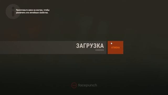 RUST - ОПТИМИЗАЦИЯ 2021: Мои НАСТРОЙКИ ГРАФИКИ! Ответ подписчику! смотреть онлайн