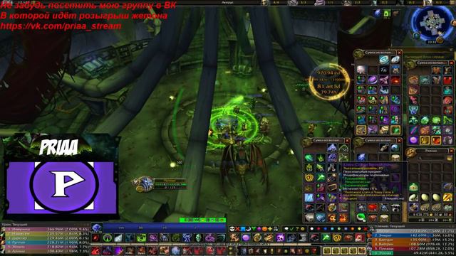 Поиск качественных "оппонентов" в миф+ смотреть онлайн