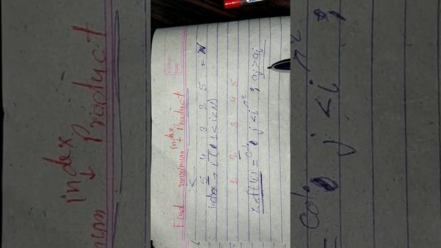 Find maximum index prodect смотреть онлайн