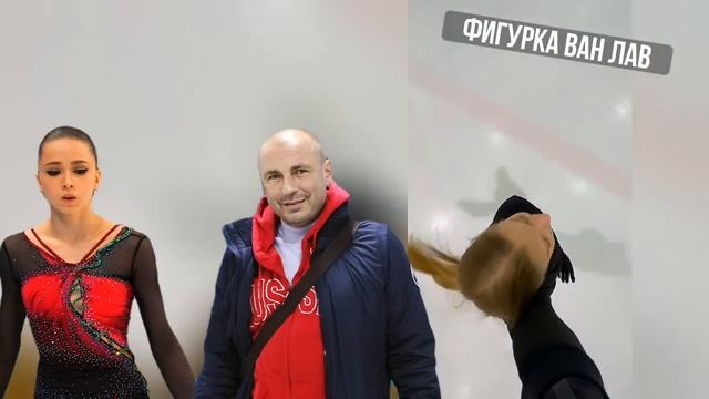 Подарил Валиевой копию медали ОИ-2022 / Жулин ответил депутатам / Тутберидзе идет в парное катание смотреть онлайн