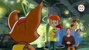 Простоквашино [ржя-06]