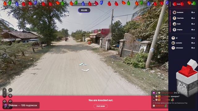 СОВСЕМ ЗЕЛЁНЫЙ ПУГОД ПЫТАЕТСЯ ИГРАТЬ В ГОЕГЕСЕР смотреть онлайн