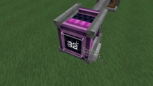 Гайд на мод Create 1.16.5. Творческий мотор. смотреть онлайн