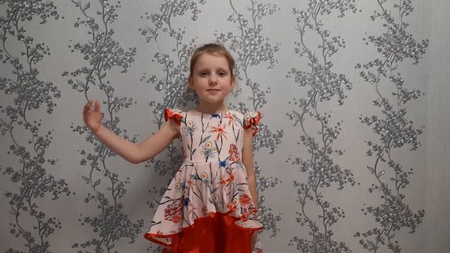 «Ходит осень в нашем парке» смотреть онлайн