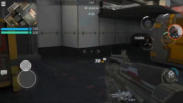 INFINITY OPS инфинити опс # 1 смотреть онлайн