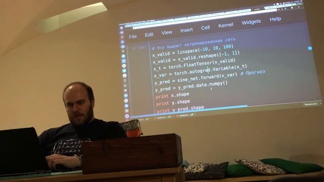 Neural Networks: Lesson4 - проблема затухания градиента, ReLU, ELU, batch norm смотреть онлайн
