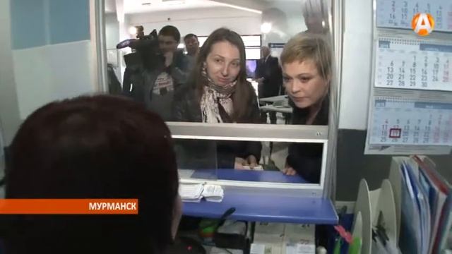 В Мурманске открылась ярмарка вакансий «Профессиональный старт» смотреть онлайн