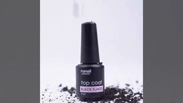 Глянцевый топ для гель-лака Top Сoat Black Flakes от ruNail смотреть онлайн