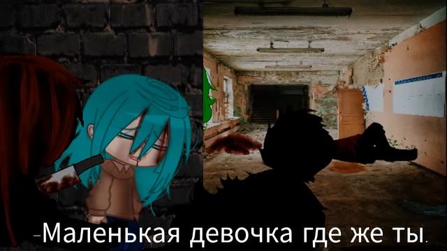 -[?]--•Маленькая девочка•--[?]-[Вару/Зонт]By Liss