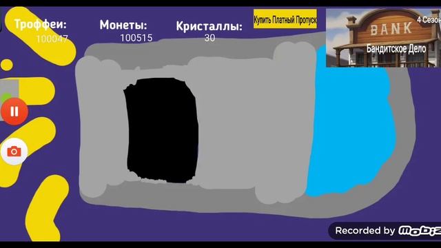 Мини Обновление игры Kosmo Stars (1 видео с голосом) смотреть онлайн