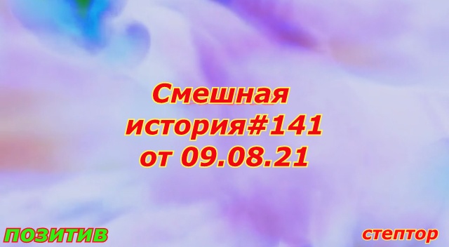 Смешная история: "Довелось как-то посещать дружка, залетевшего в кожно-венерологическую больницу.... смотреть онлайн