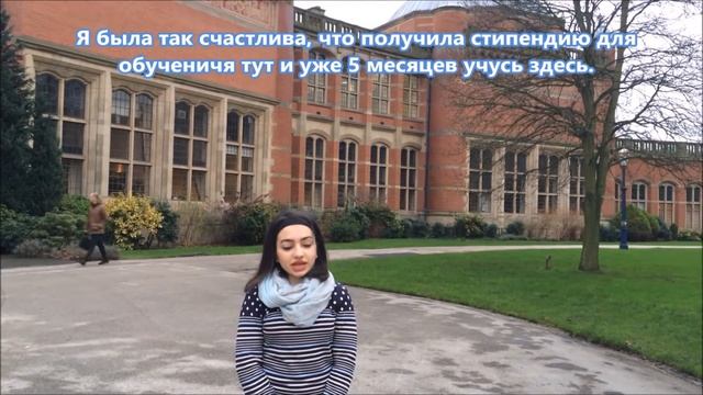 Химический факультет смотреть онлайн