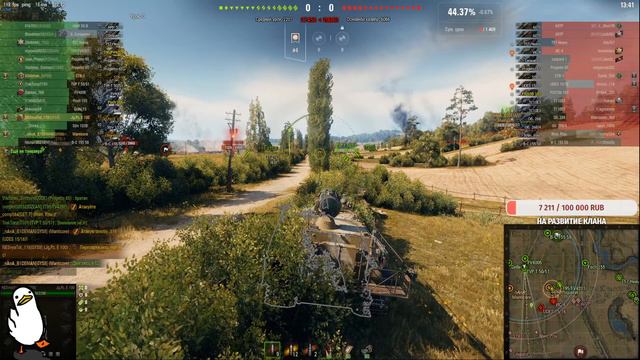 Пятничный челлендж с гостем _Berserkr_11. Поддержите лайком, подпиской 👍🏻 смотреть онлайн