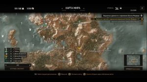 Ведьмак 3: Дикая Охота где найти Снаряжение Школы Медведя