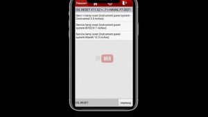 HAVAL JOLION 2021 RESET OIL Ньюанс при сбросе сервисного обслуживания после замены масла