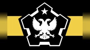 гимн Сибирской Чёрной Лиги «Священная война» (The new order Last day of Europe)