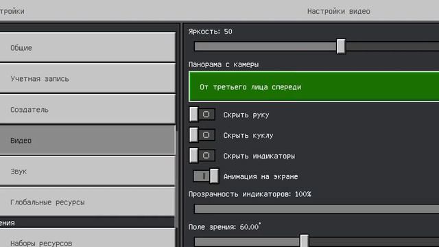 мод оружие на трактор т-25 смотреть онлайн