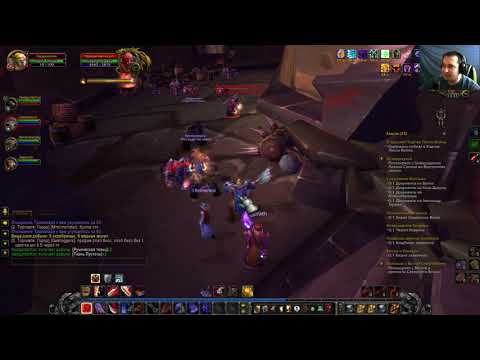 WotLK 3.3.5a. ISENGARD. #26 Бастион адского пламени! смотреть онлайн