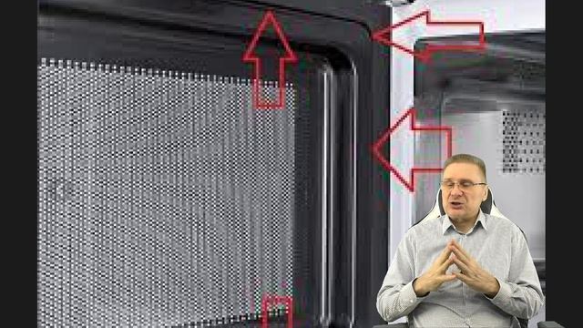 Зачем нужна сетка на двери микроволновки и почему её категорически нельзя снимать смотреть онлайн