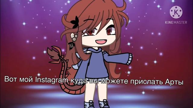 Куда выкладывать арты? смотреть онлайн