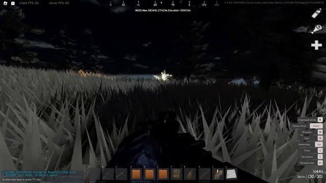 Играем с патпимщиком | Project Delta #21 часть 2 смотреть онлайн