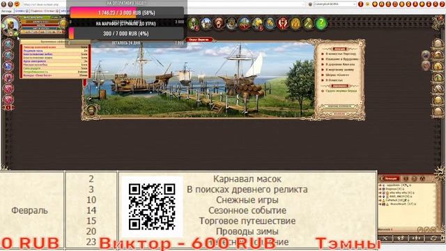 DWAR STREM: СТОИТ ЛИ ИДТИ НА 7 УРОВЕНЬ!? смотреть онлайн