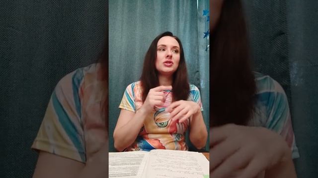 Тайное символическое управление миром