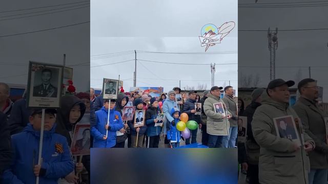 День Победы в посёлке Сангар смотреть онлайн